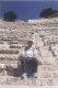 Amfiteatr w Ammanie
