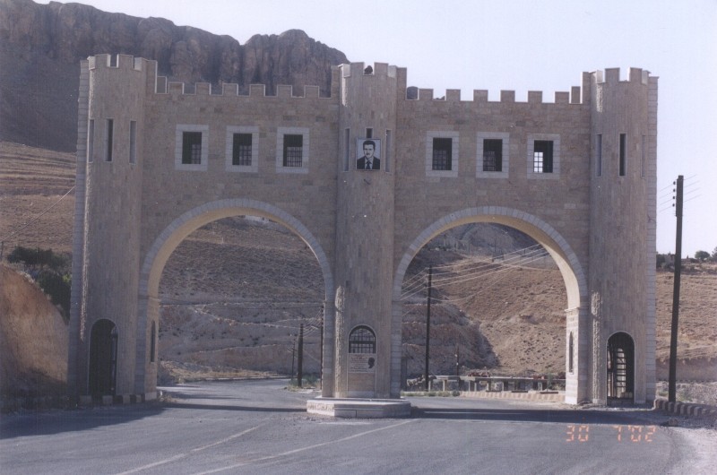 Maaloula
